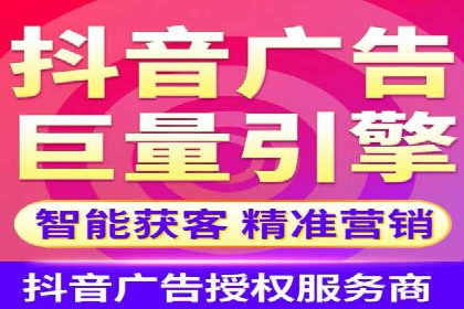 用户画像与信息流大师的精准推送