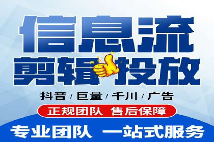 SEM竞价员实战案例：精准定位客户
